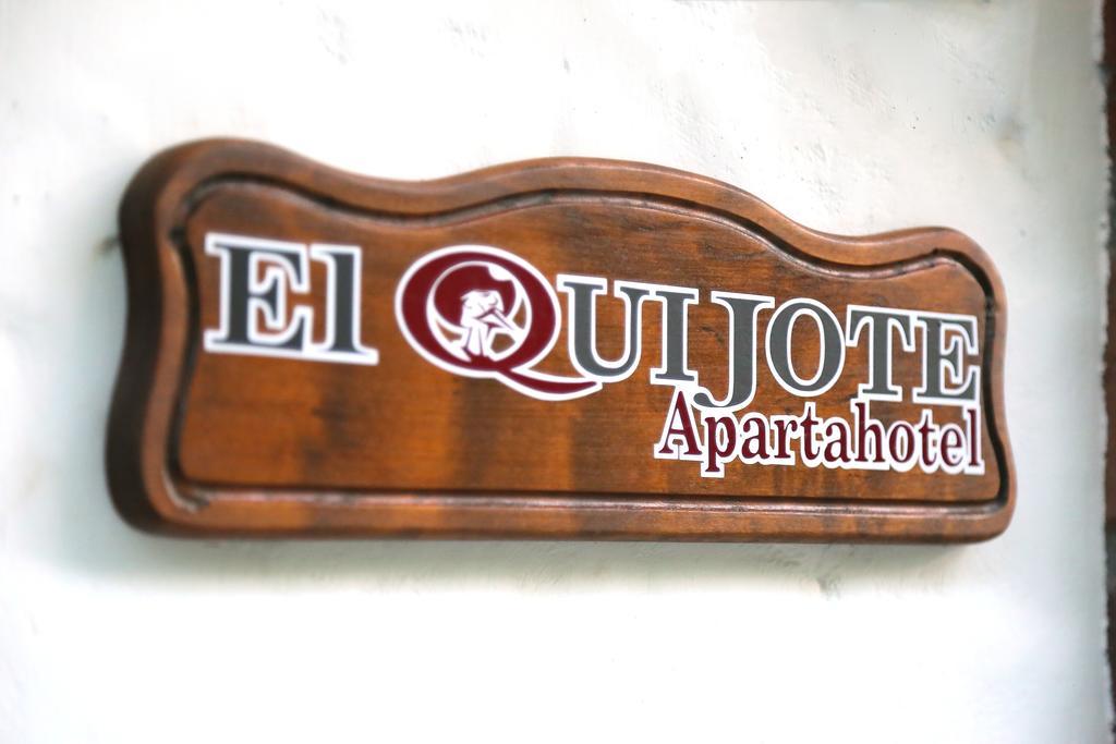 El Quijote Apartahotel Jericoc  Zimmer foto